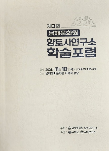 첨부파일