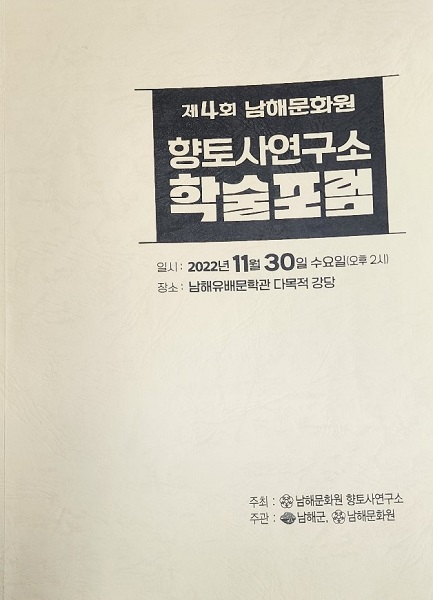첨부파일