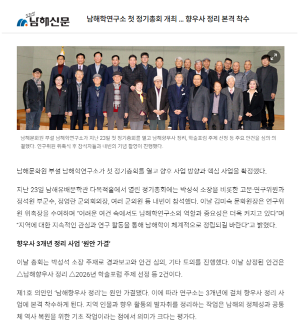 첨부파일