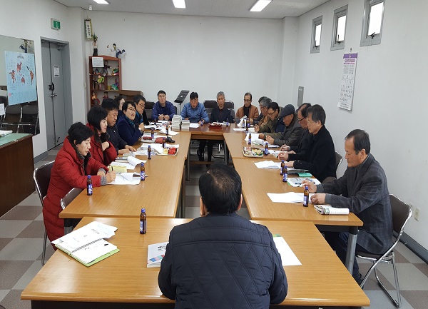 첨부파일