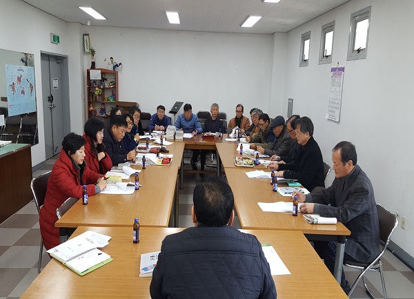 첨부파일