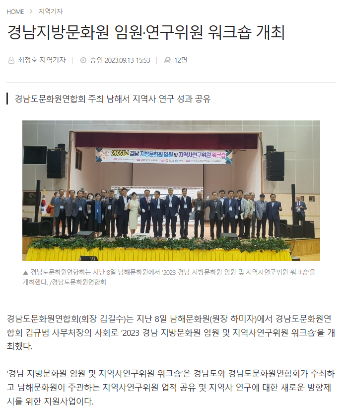 첨부파일