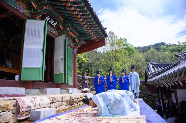 첨부파일