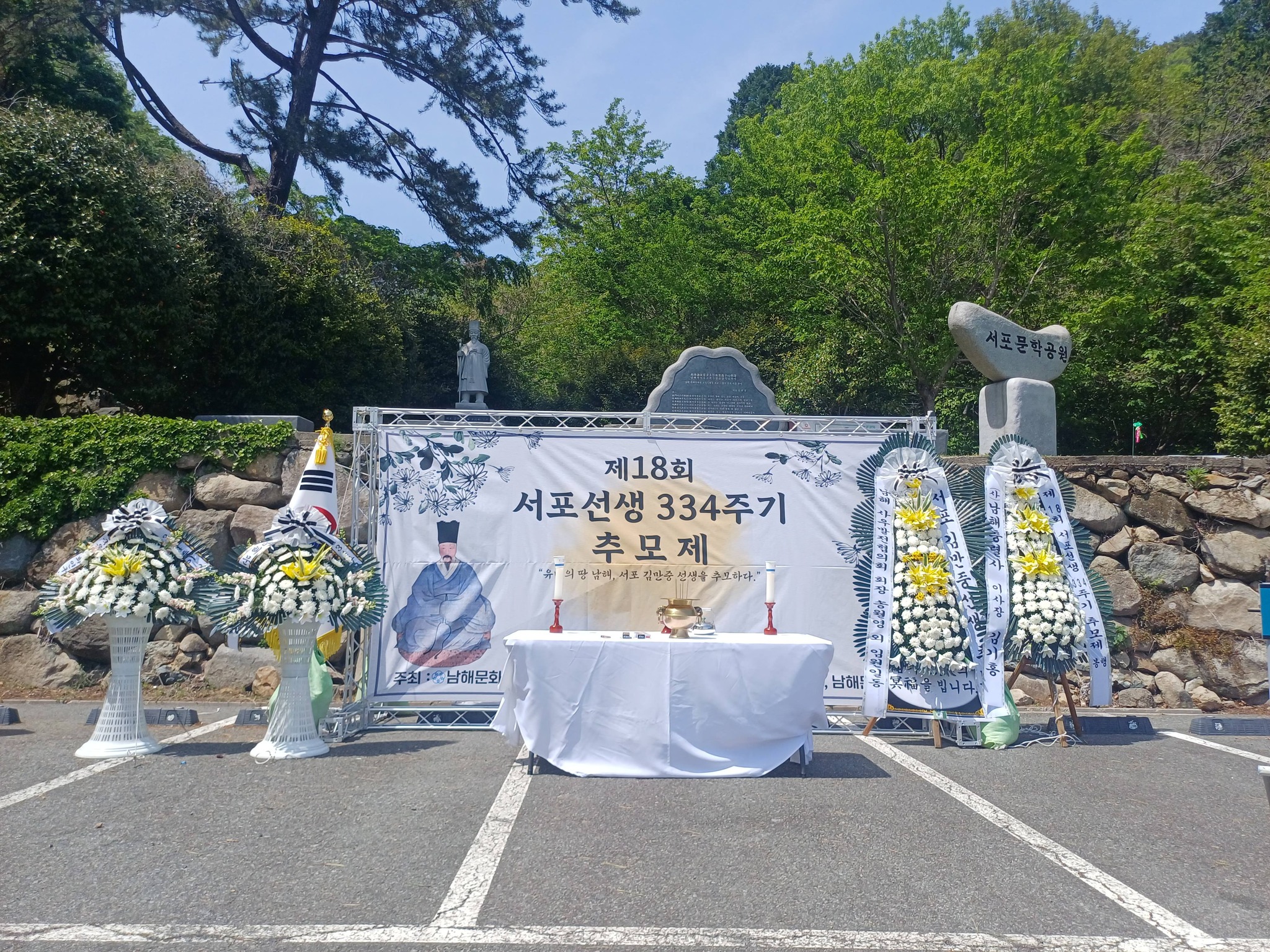 첨부파일