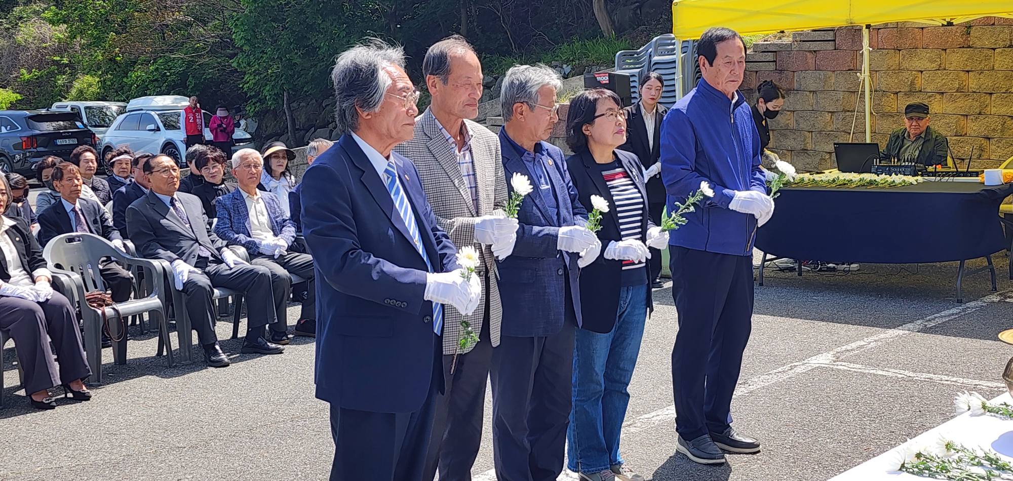 첨부파일