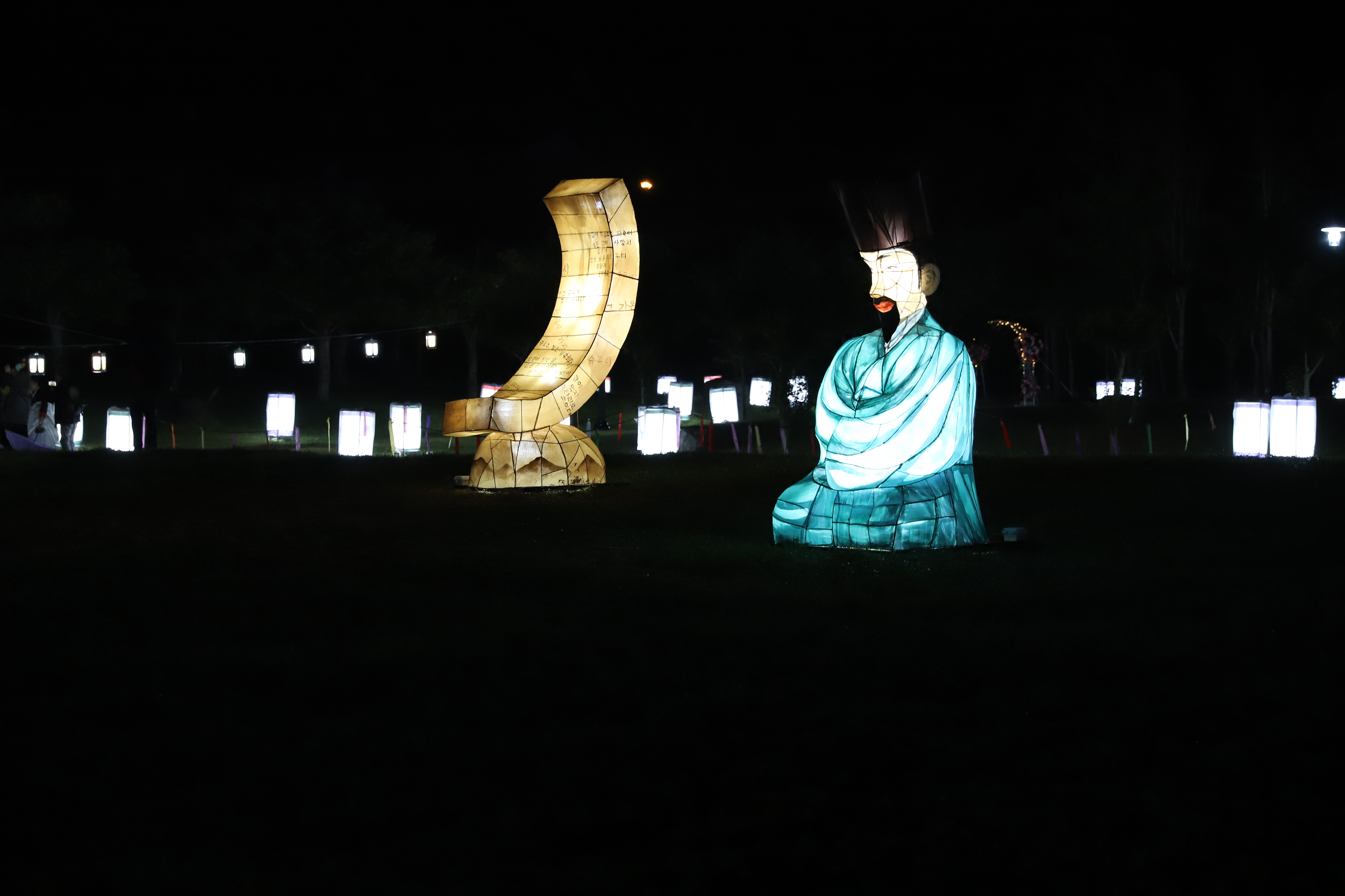 첨부파일
