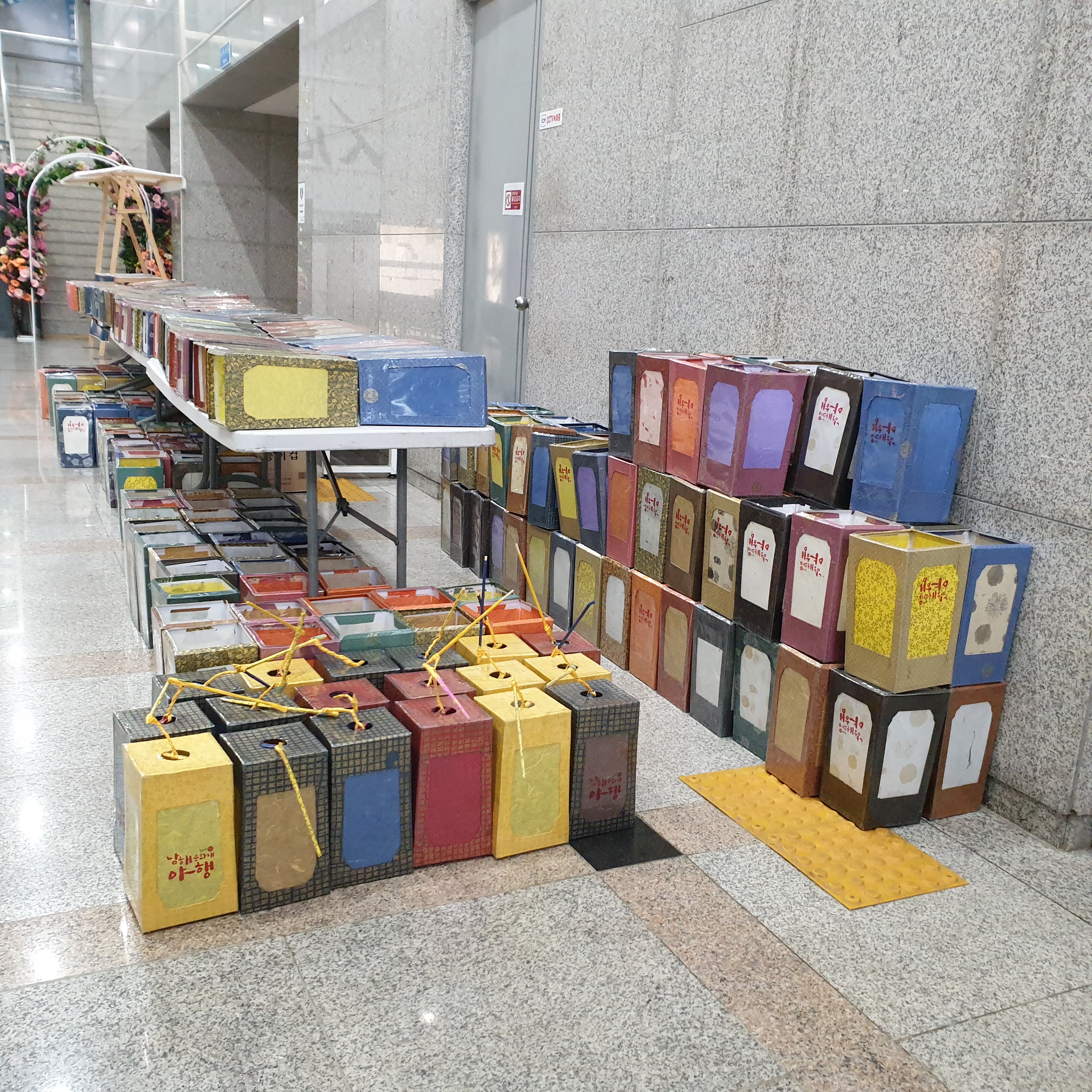 첨부파일