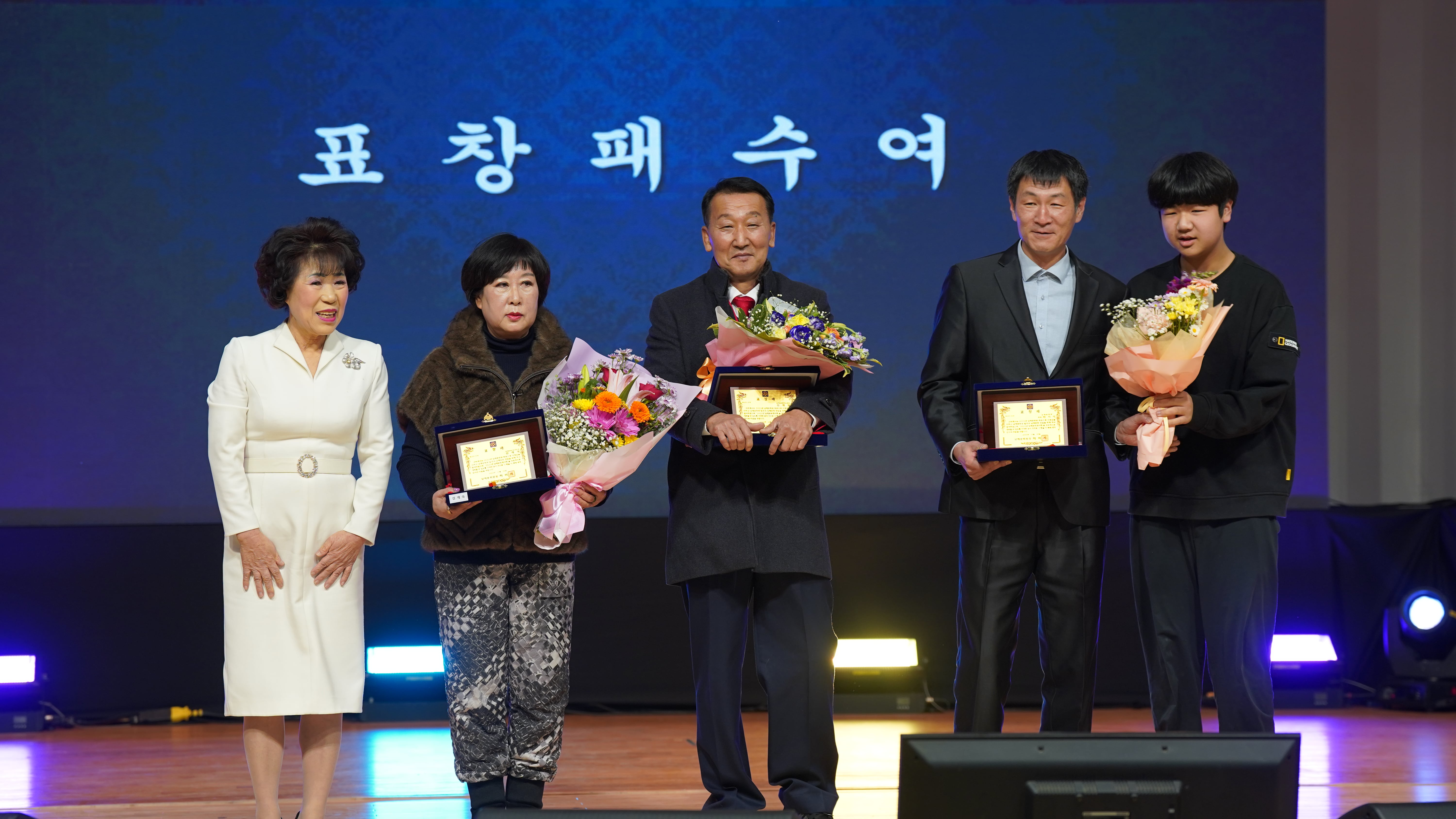 첨부파일