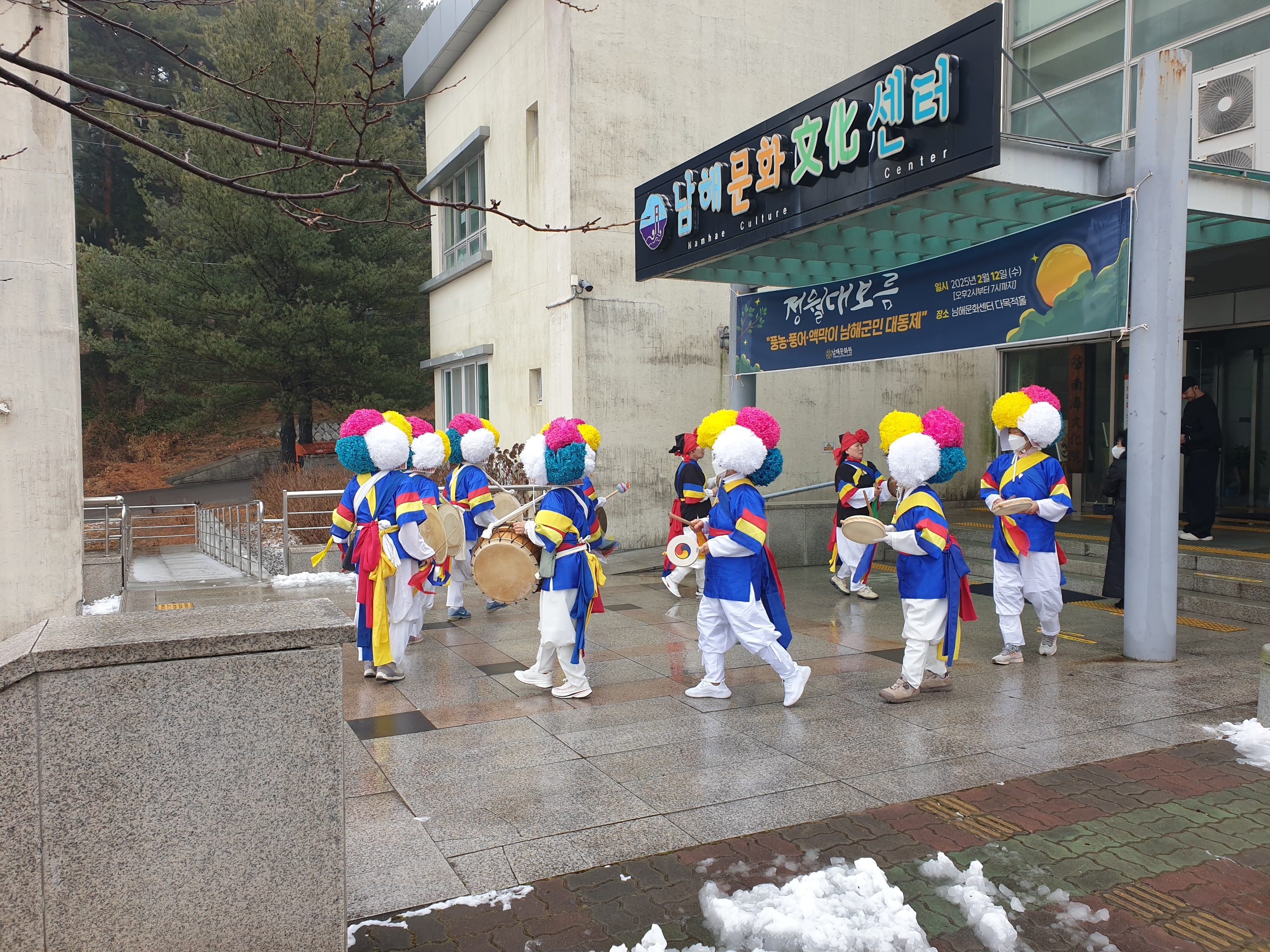 첨부파일