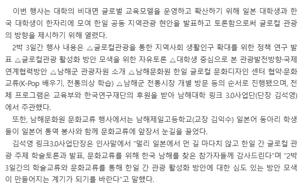 첨부파일