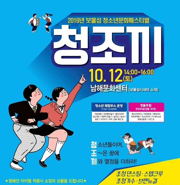 첨부파일
