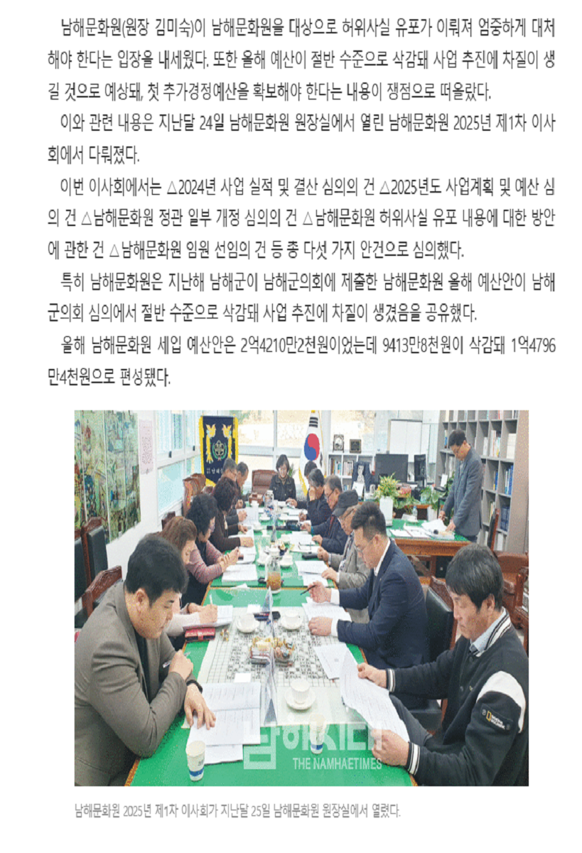 첨부파일