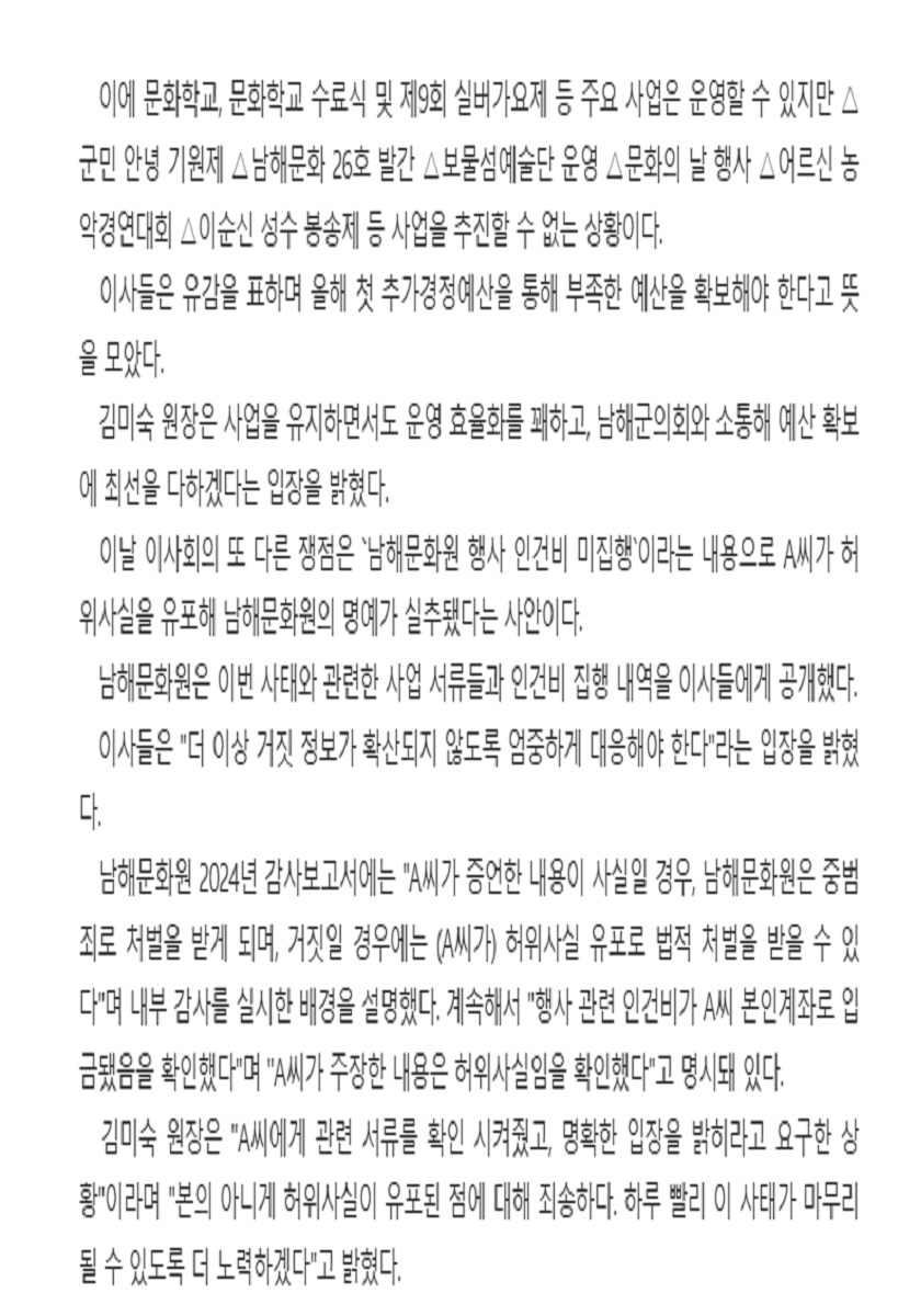 첨부파일
