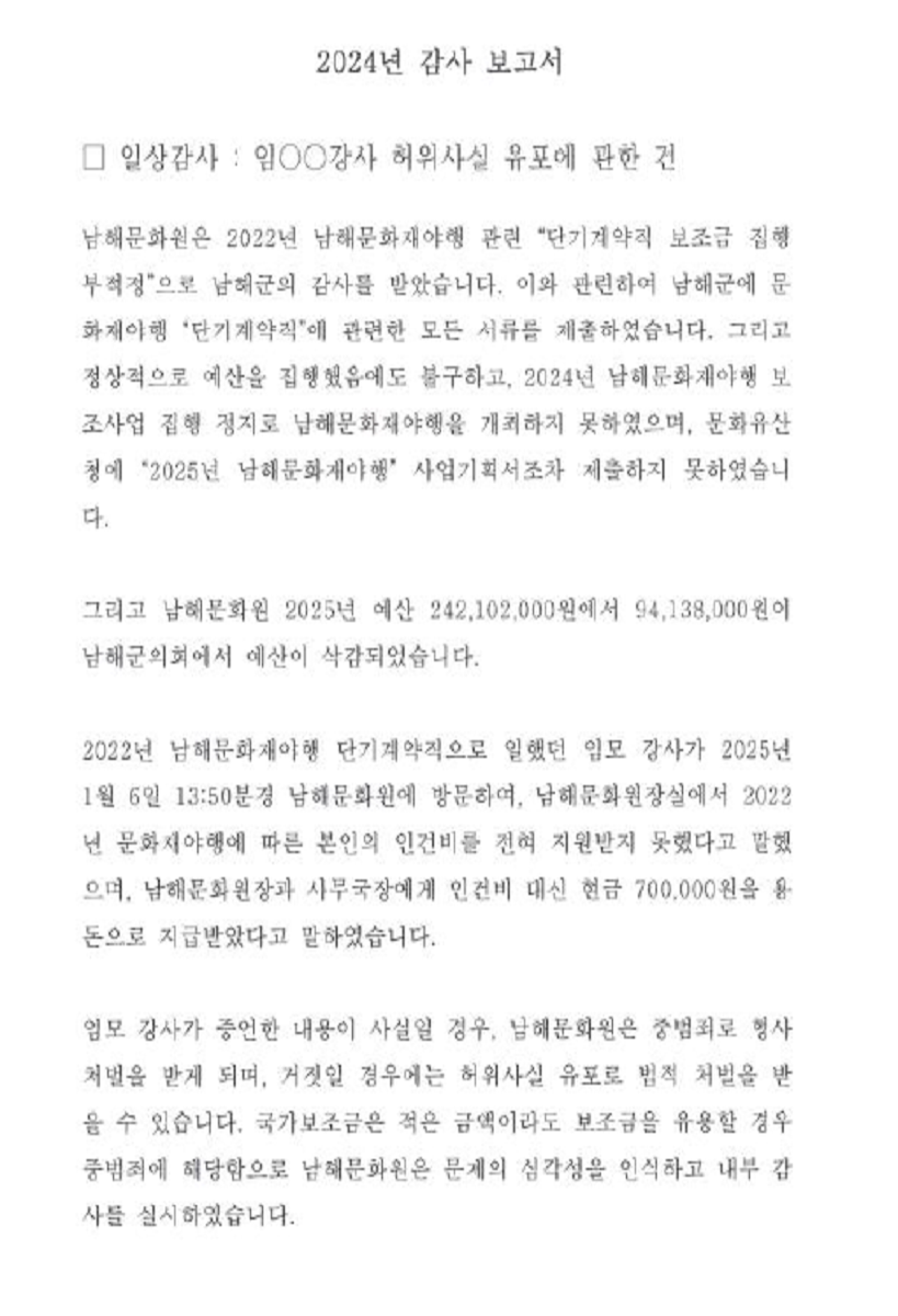 첨부파일