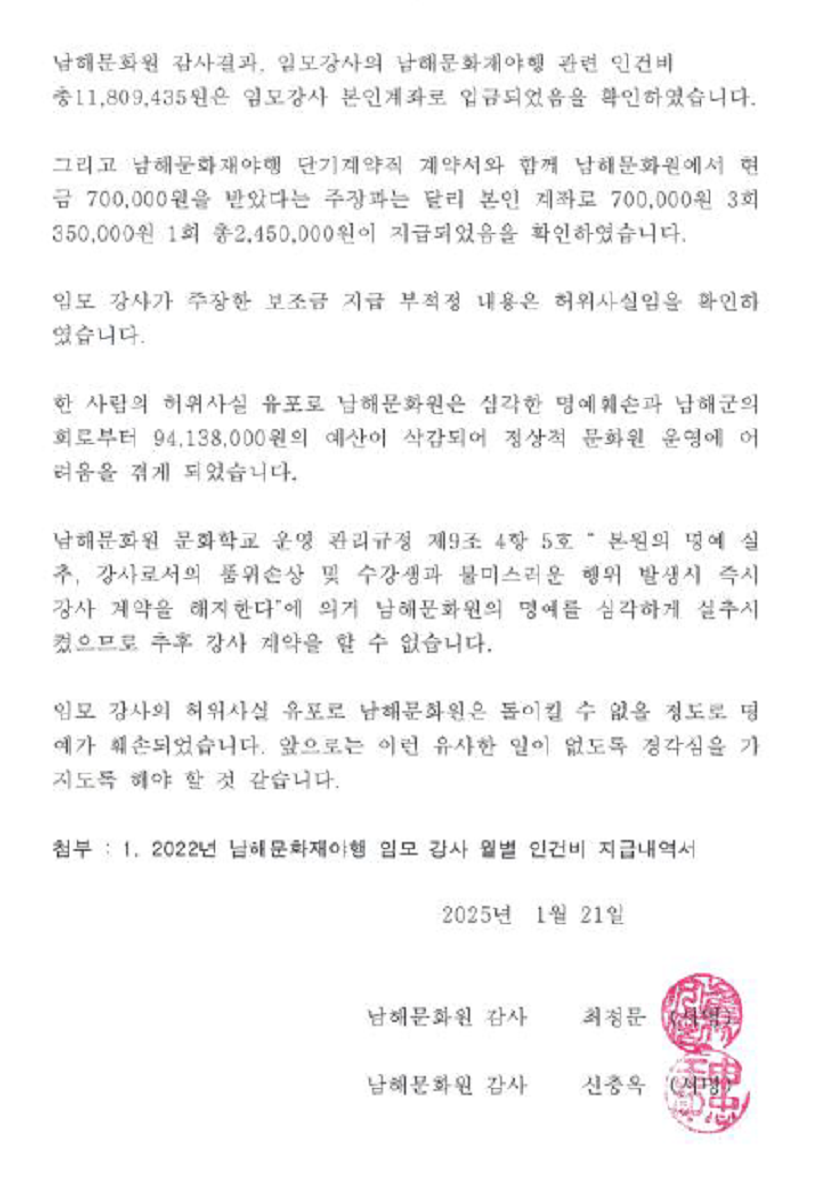 첨부파일
