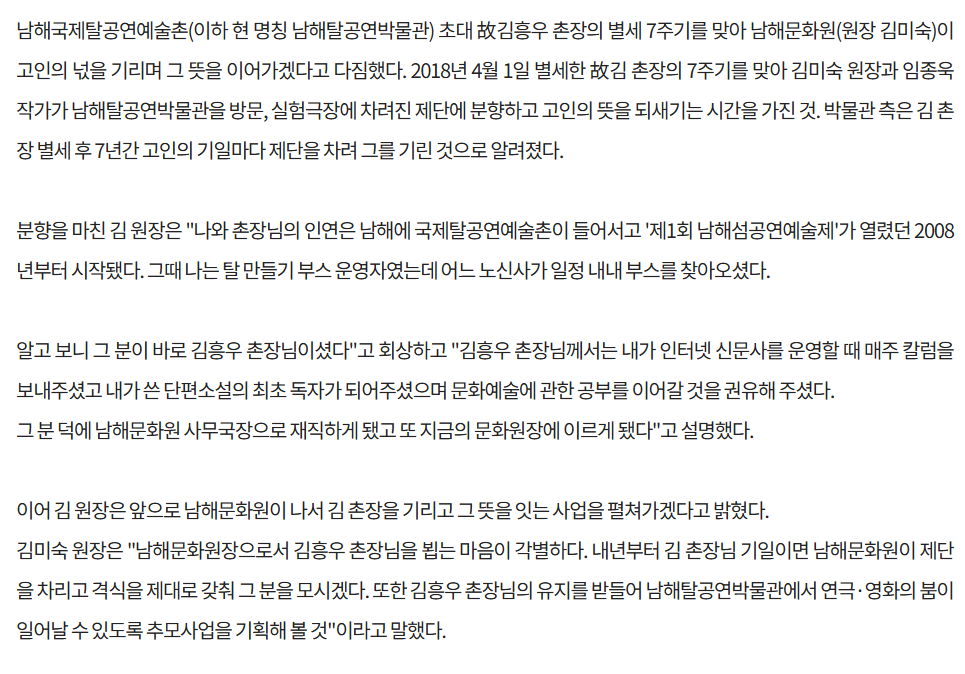 첨부파일