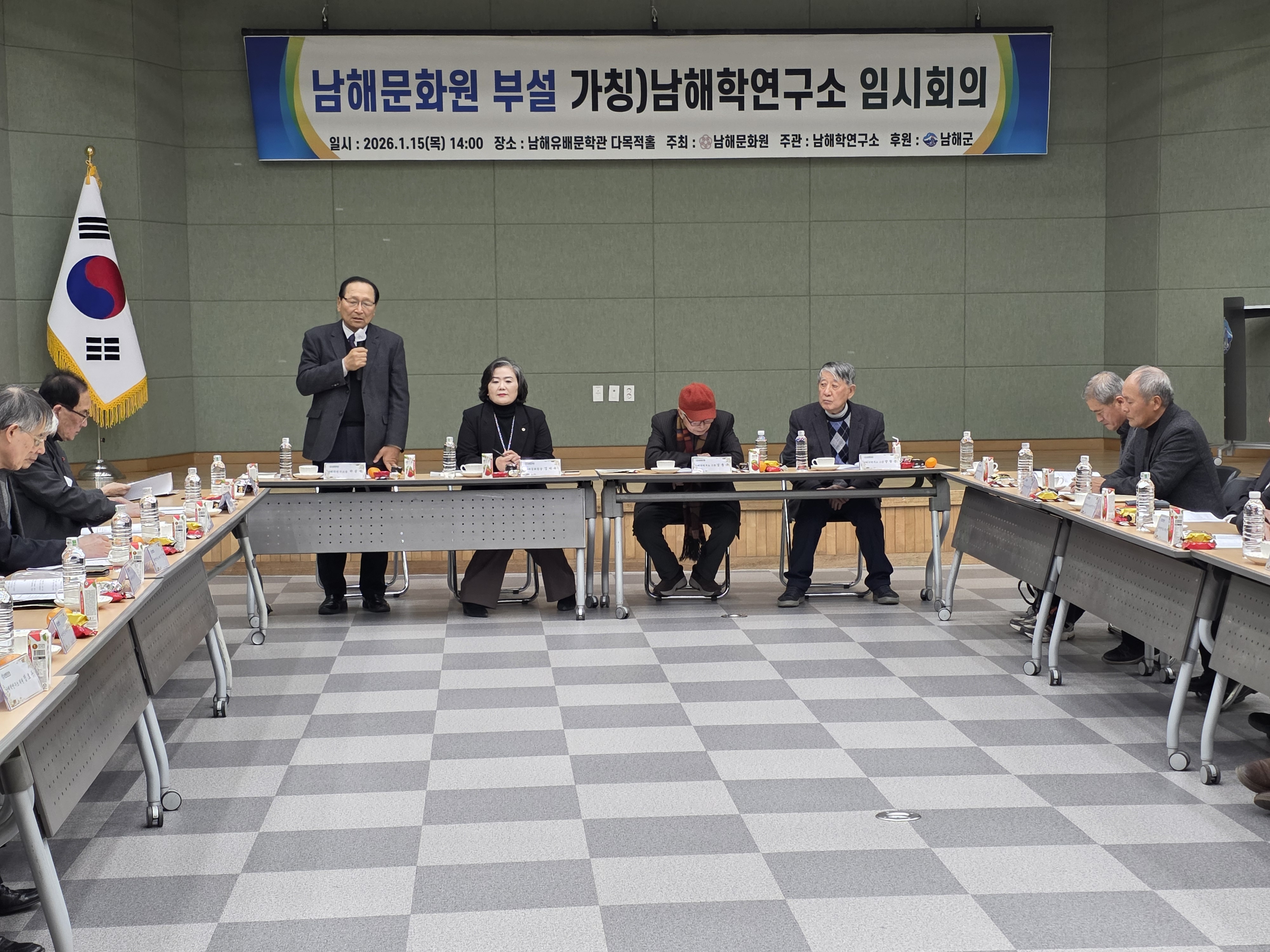 첨부파일