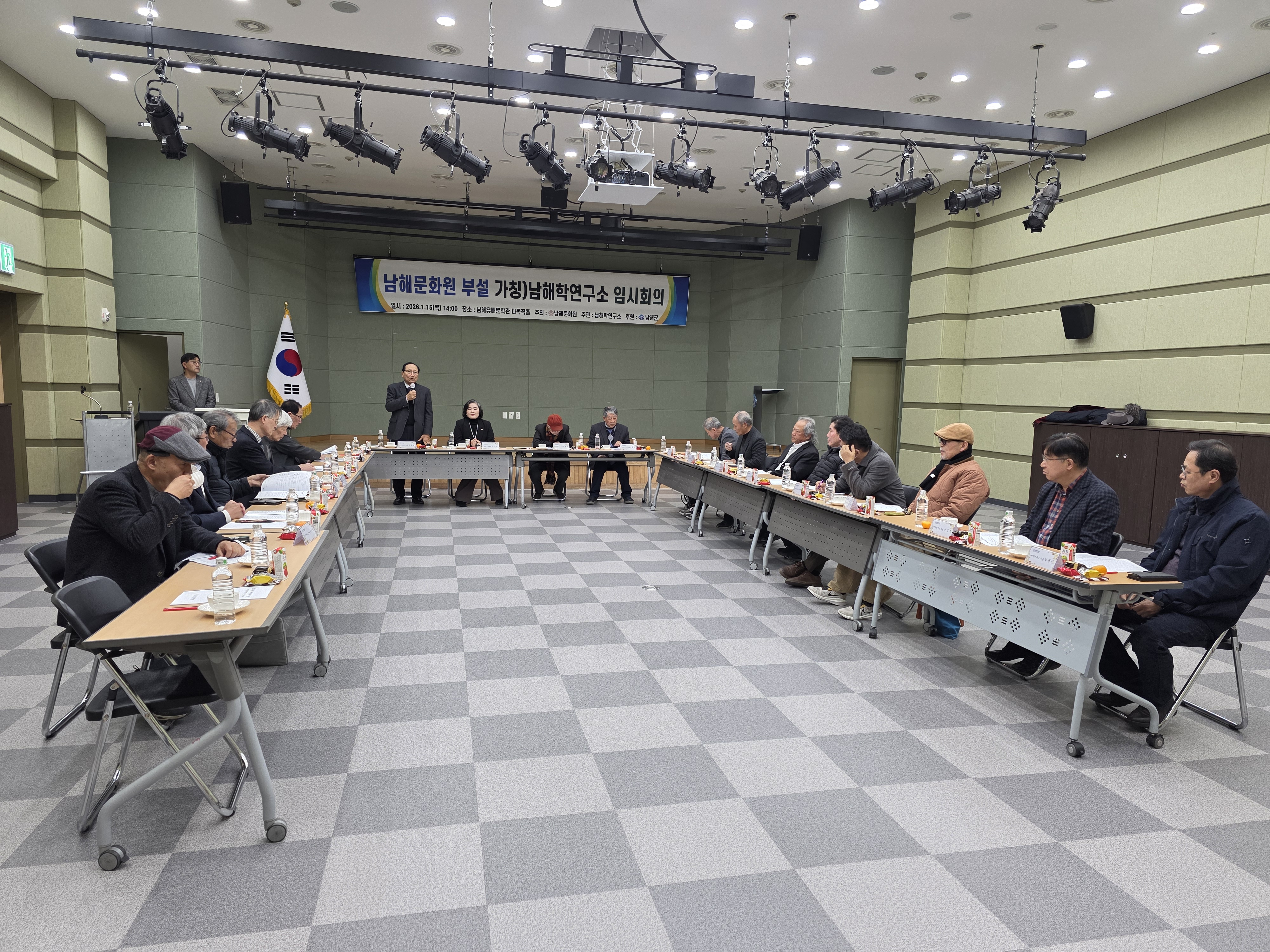 첨부파일