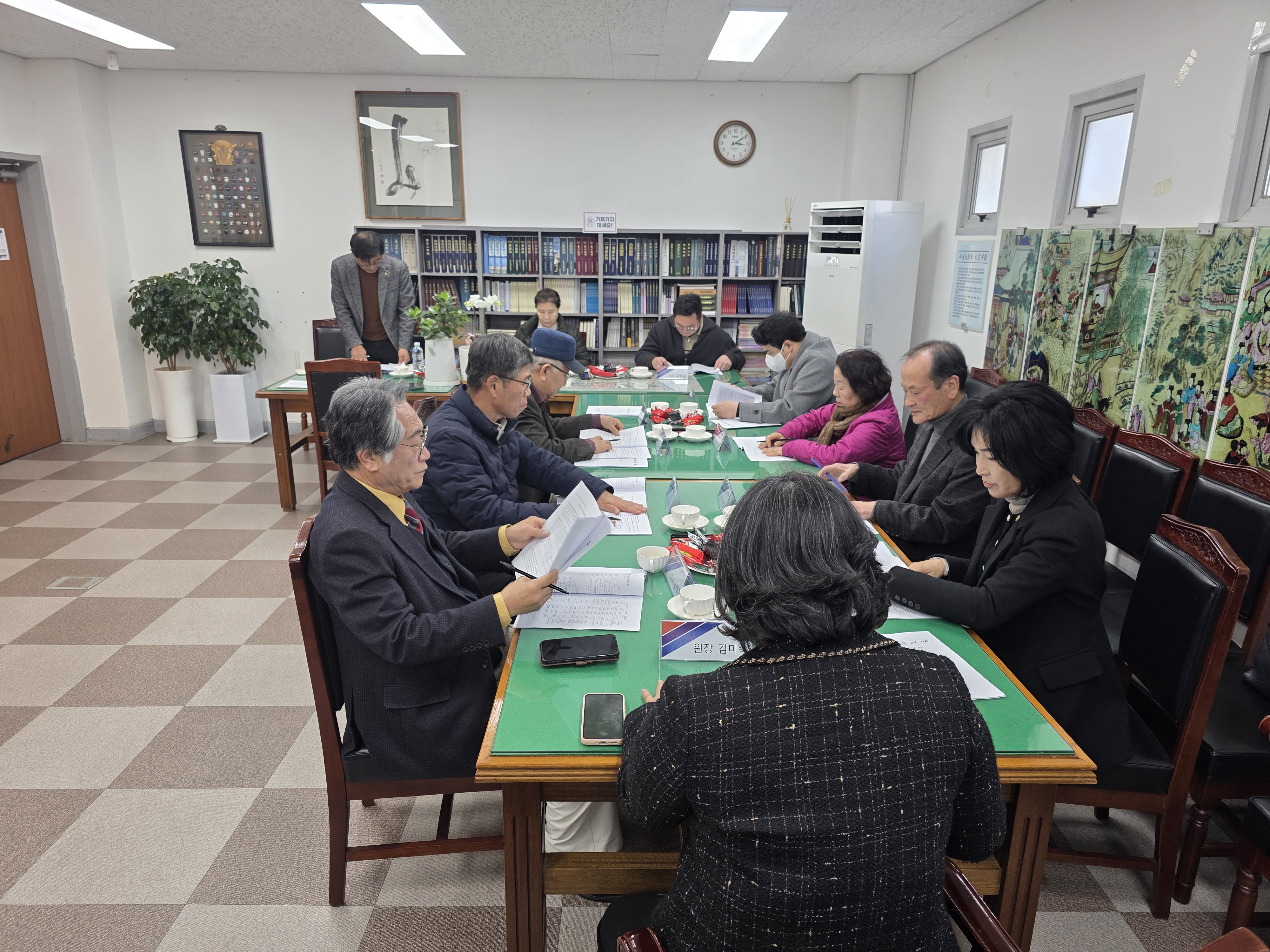 첨부파일