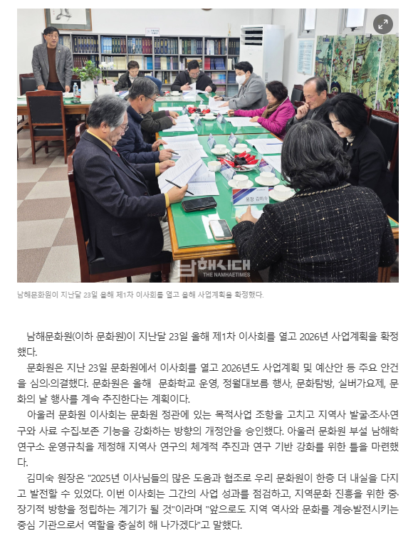 첨부파일