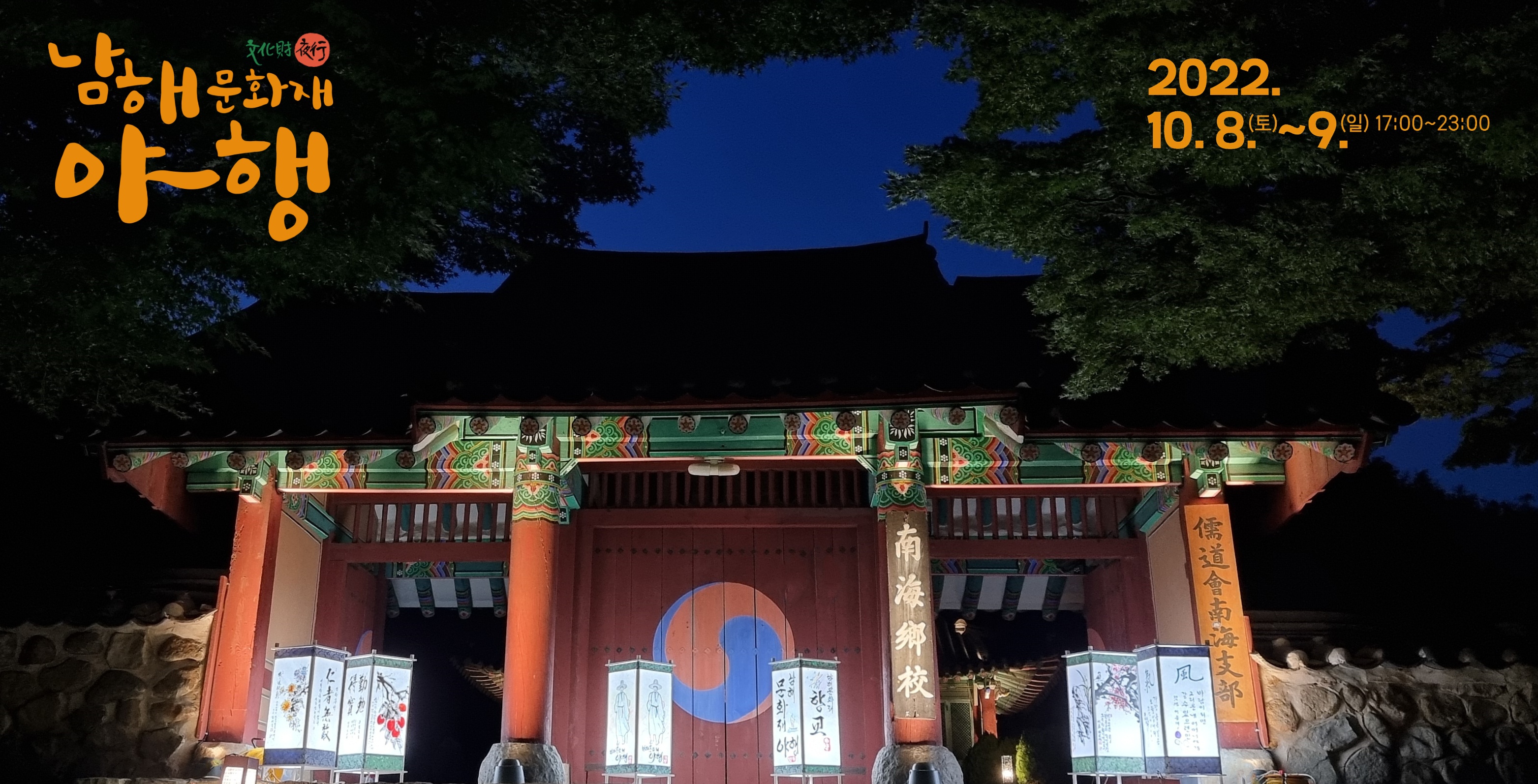 첨부파일