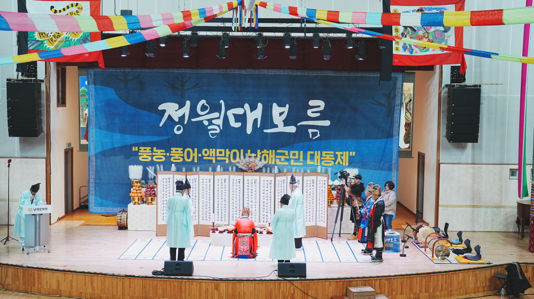 첨부파일