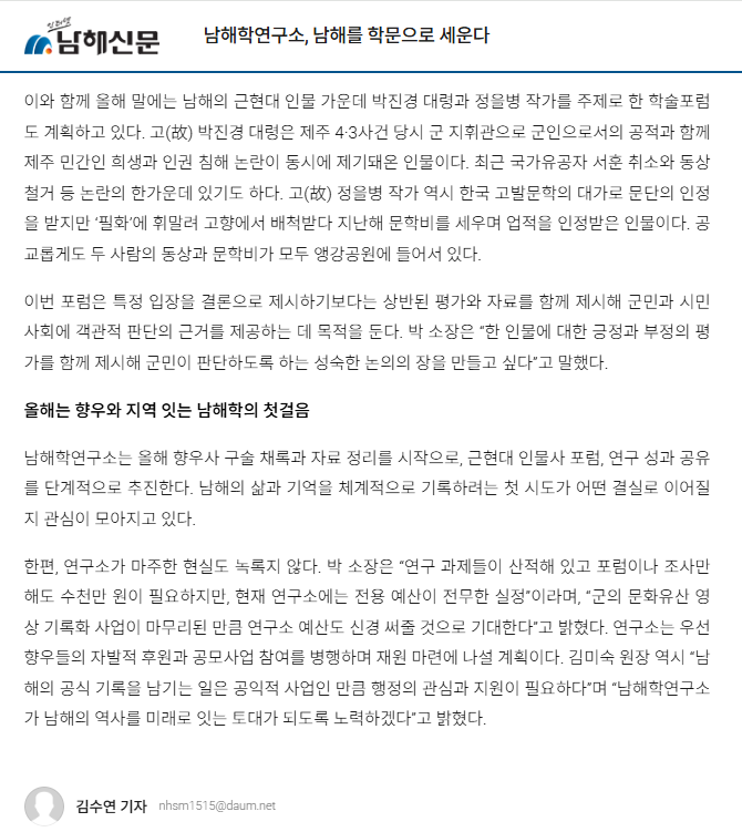 첨부파일