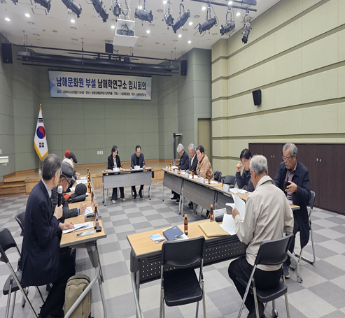 첨부파일