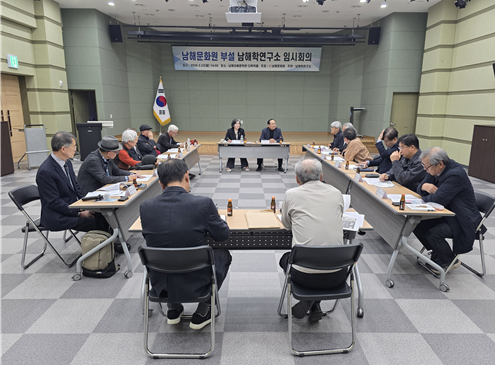 첨부파일