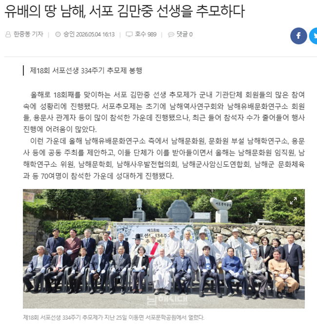 첨부파일