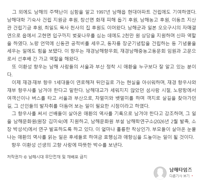 첨부파일