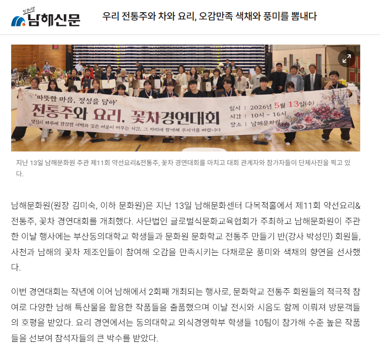 첨부파일