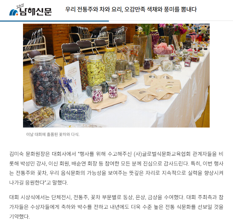 첨부파일