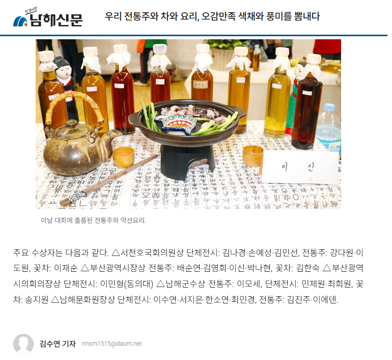 첨부파일