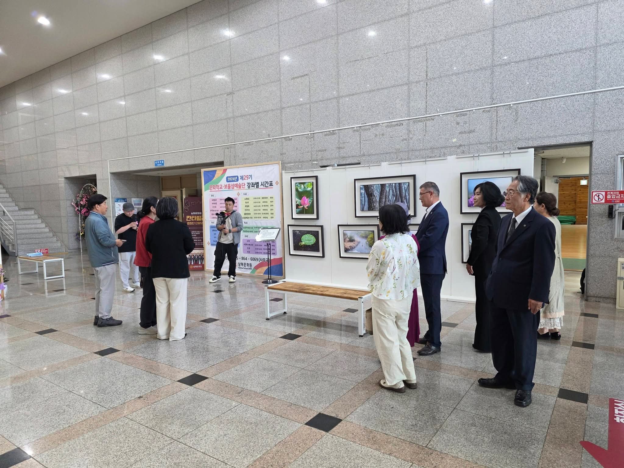 첨부파일