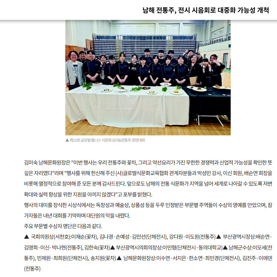 첨부파일
