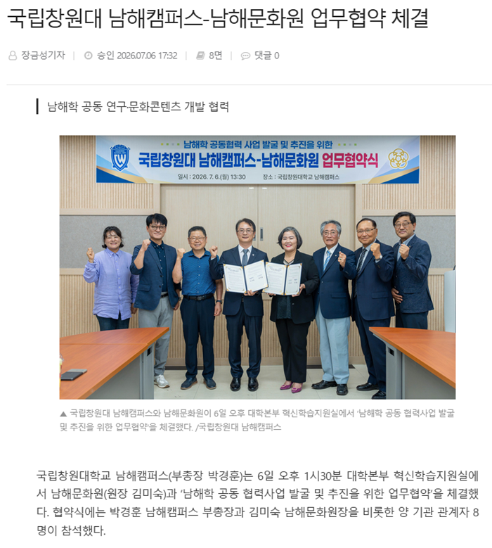 첨부파일