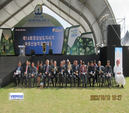 첨부파일