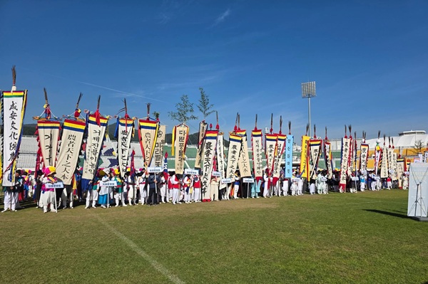 첨부파일