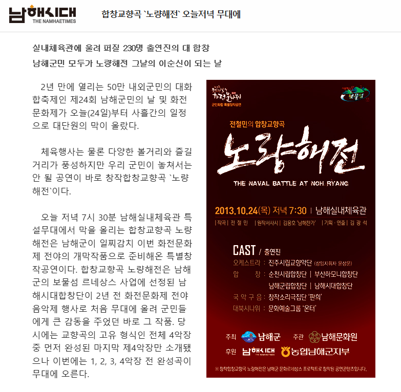 첨부파일