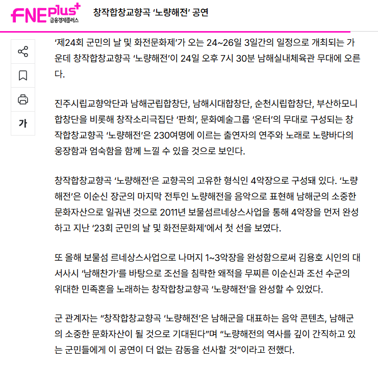 첨부파일