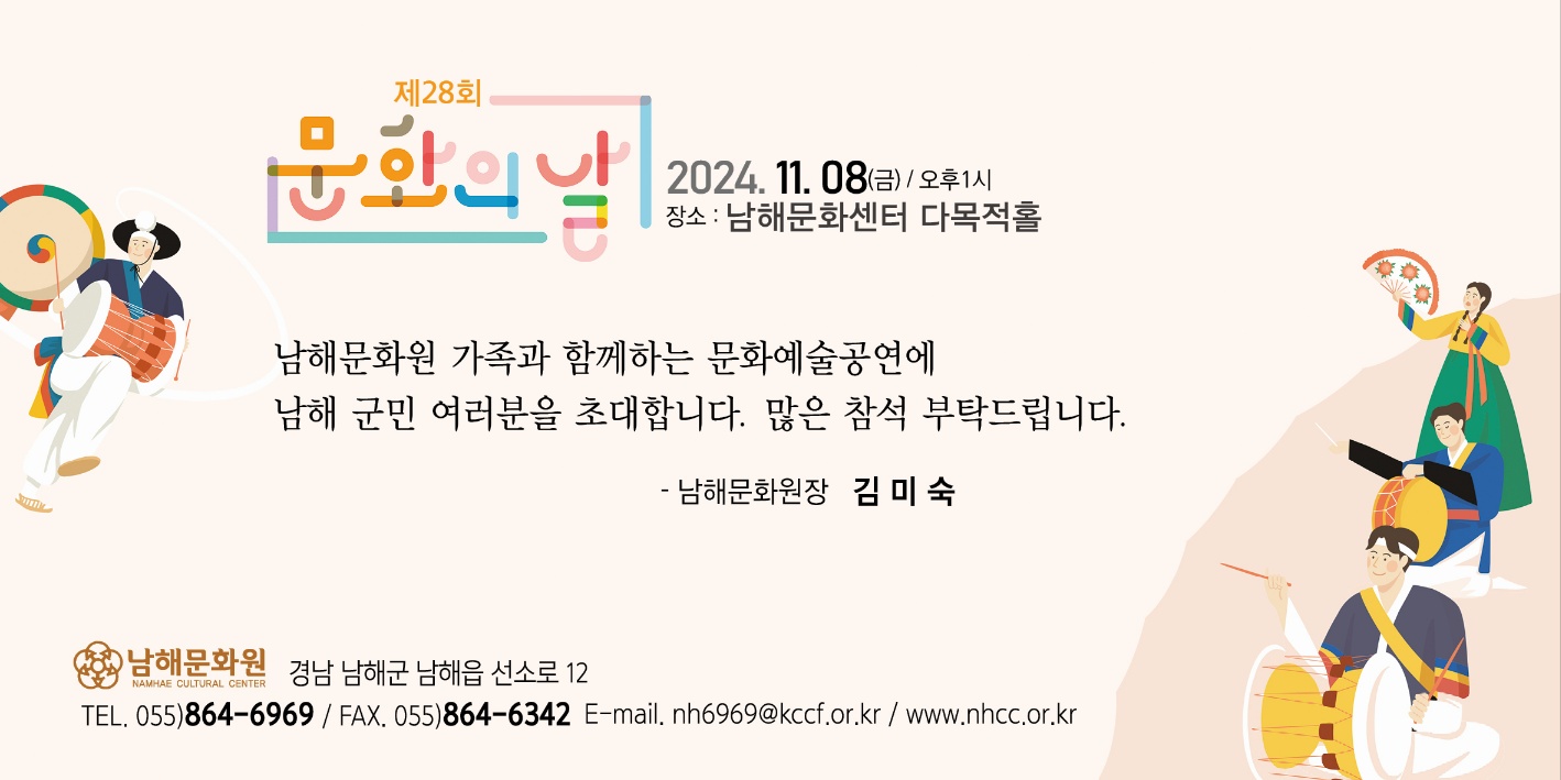 첨부파일