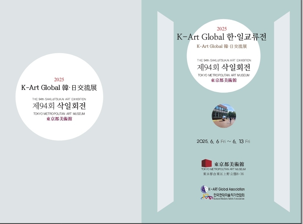 첨부파일