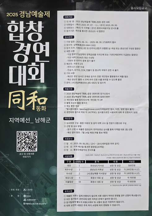 첨부파일