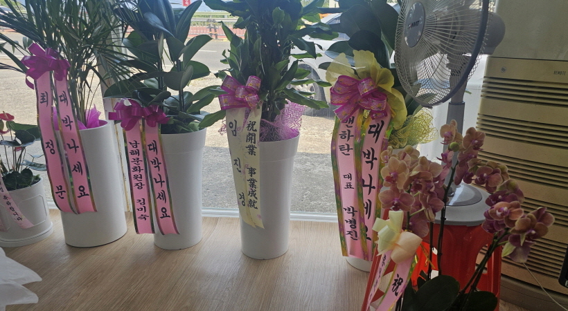 첨부파일