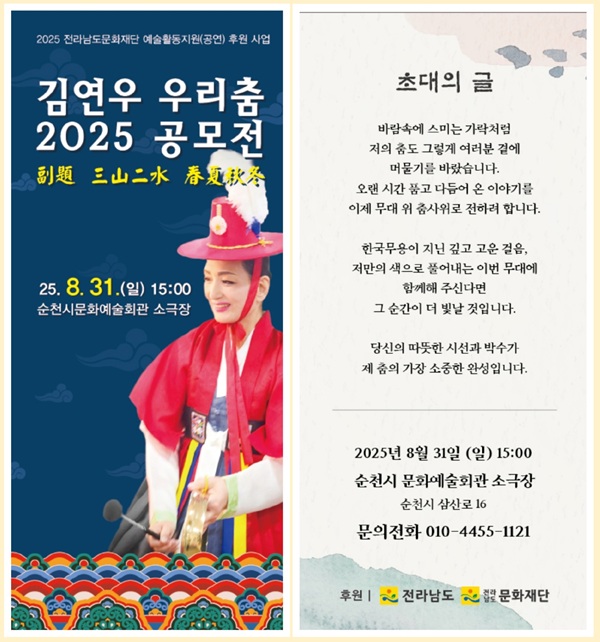 첨부파일
