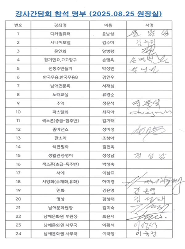 첨부파일