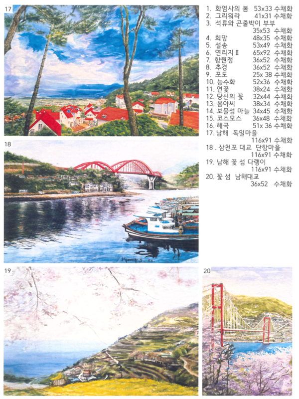 첨부파일
