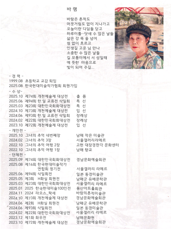 첨부파일