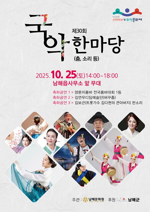 첨부파일